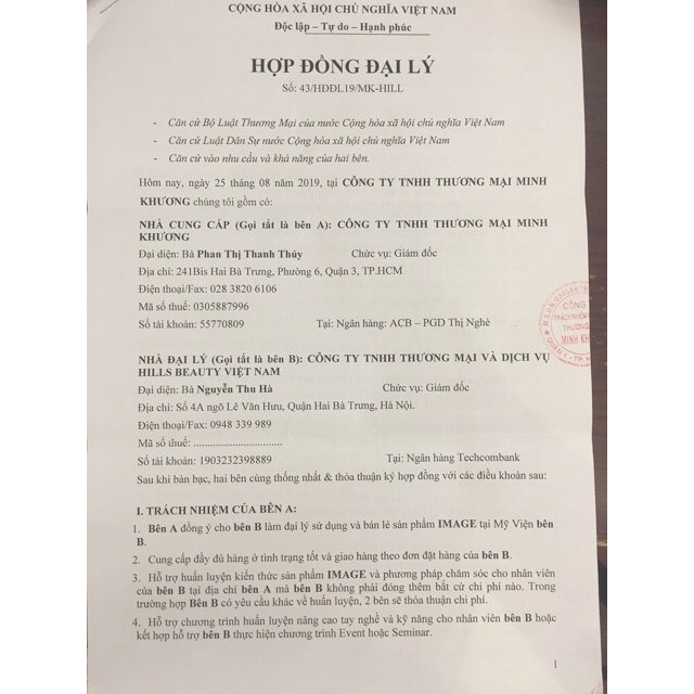 [CHÍNH HÃNG] Serum Vitamin C Mờ Thâm Nám, Trắng Da - GoodnDoc Vitamin C 16.5 Daily Whiening Serum 30ml | BigBuy360 - bigbuy360.vn