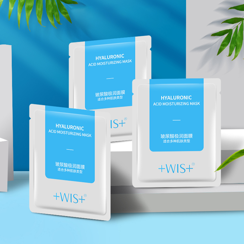 Set 24 Mặt Nạ Hyaluronic Acid Dưỡng Ẩm Da