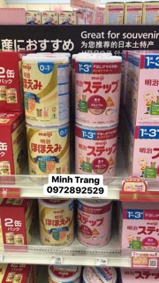 Sữa bột Meiji Nội địa Nhật