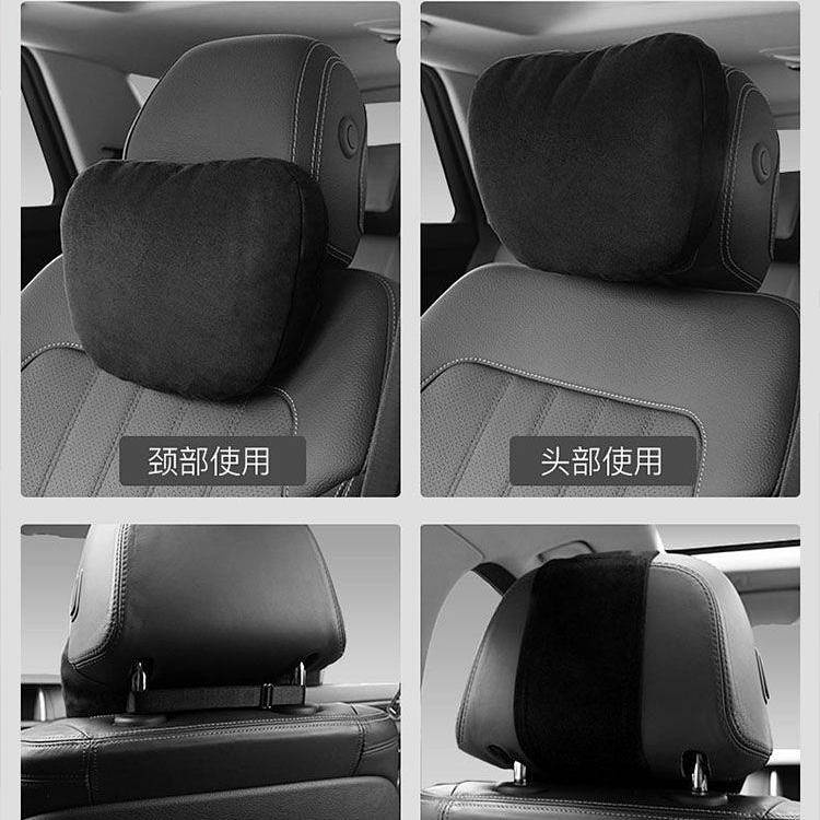 Automotive Headrest Neck Pillow Mercedes-Benz Maybach S-Class Lumbar Pillow (Car) Neck Pillow Seat Back Cushion Waist Pillows Fashion Car Department Store