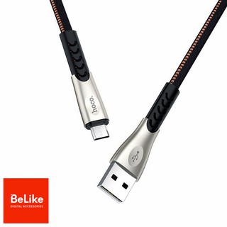 CÁP SẠC MICRO USB HOCO U48