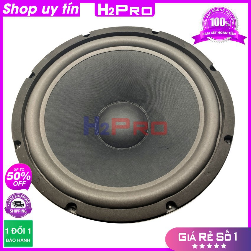 Đôi loa bass 30 JBL H2Pro 350W coil 65 4 lớp, từ 155 (2 loa), loa jbl bass 30 gân xốp mút, màng giấy cao cấp, bass ấm