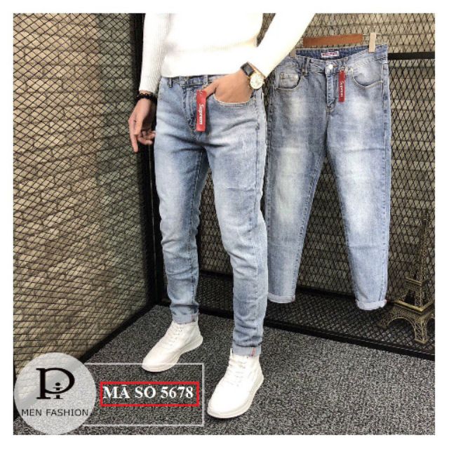 Combo 2 quần jean s36