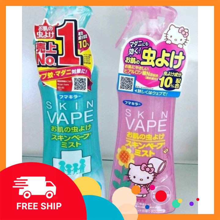 Xịt muỗi Skin vape Nhật Bản [FREE SHIP - HÀNG AUTH] chống muỗi và côn trùng mùi hương nhẹ nhàng chai 200ml