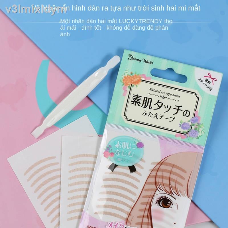 ♕Da chính hãng Nhật Bản hai mí định hình tông màu da tạo tác miếng dán vô hình ren liền mạch tự nhiên thoáng khí 30 cặp | BigBuy360 - bigbuy360.vn