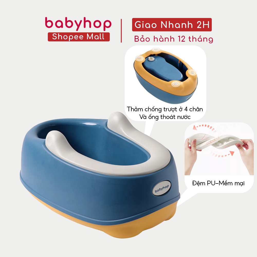Bô vệ sinh dọn rửa cho bé Babyhop phù hợp với trẻ em từ 8 tháng tuổi có ống nước chống trơn trượt 2 màu