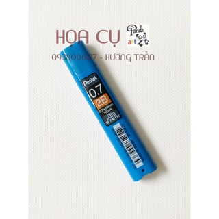 Ruột chì 0.5/0.7 Pentel, Ngòi chì 0.5/0.7 Pentel