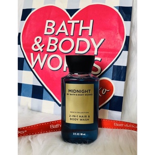 👉1- 1 Sửa tắm MEN BATH & BODY WORKS - Mỹ