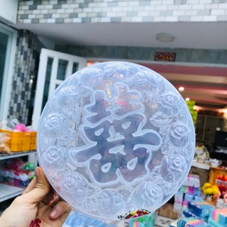 Khuôn Nhựa Tròn Chữ Song Hỷ 20Cm