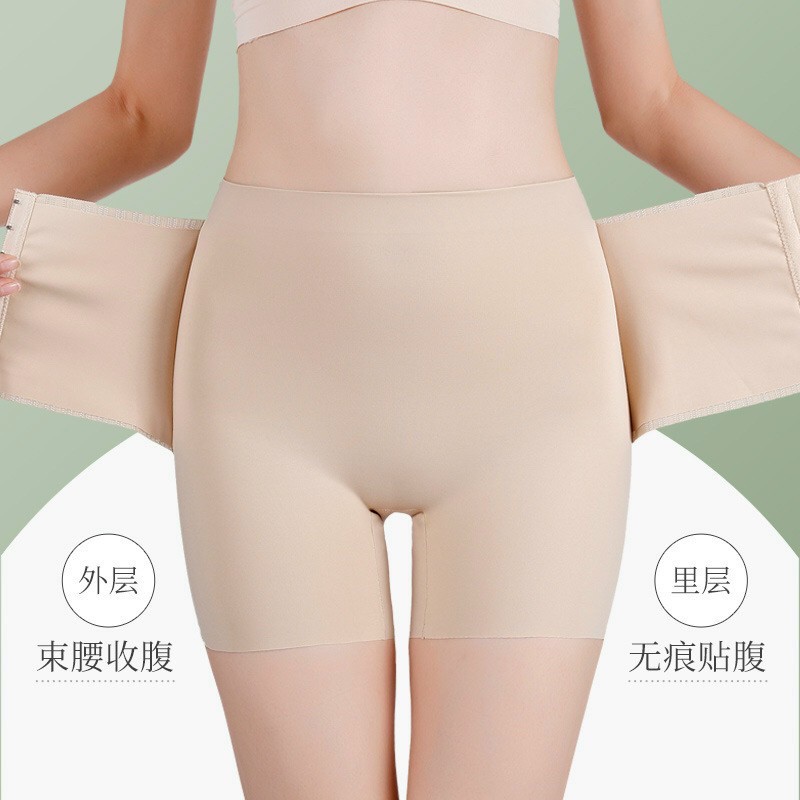 [Size M, L, XL] Quần gen bụng đùi su đúc nguyên khối móc khuy cài trước giảm kích thước vòng eo QGB.177 | BigBuy360 - bigbuy360.vn