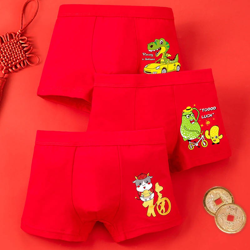 Quần Lót Boxer Cotton In Họa Tiết Kanak-kanak Pakaian Red Pakaian Cho Nam 13 Tuổi