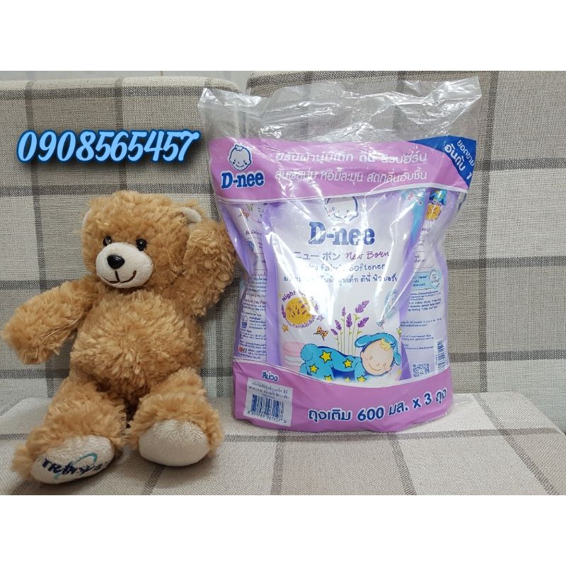 NƯỚC XẢ VẢI DNEE DÀNH CHO TRẺ SƠ SINH