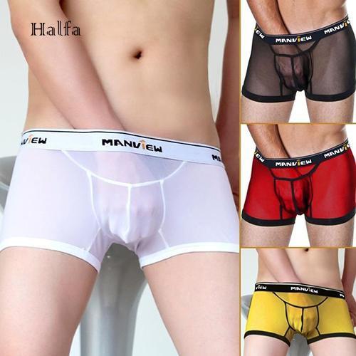 HALFA| Quần lót boxer nam dạng lưới nhìn xuyên thấu gợi cảm