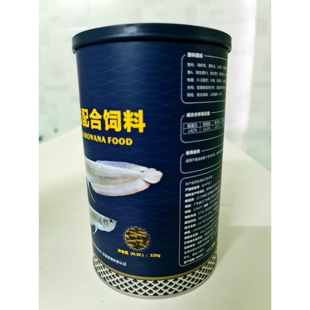 Thức Ăn Cá Rồng Ngân Long, Huyết Long Cao Cấp Arowana Food. Chính Hãng