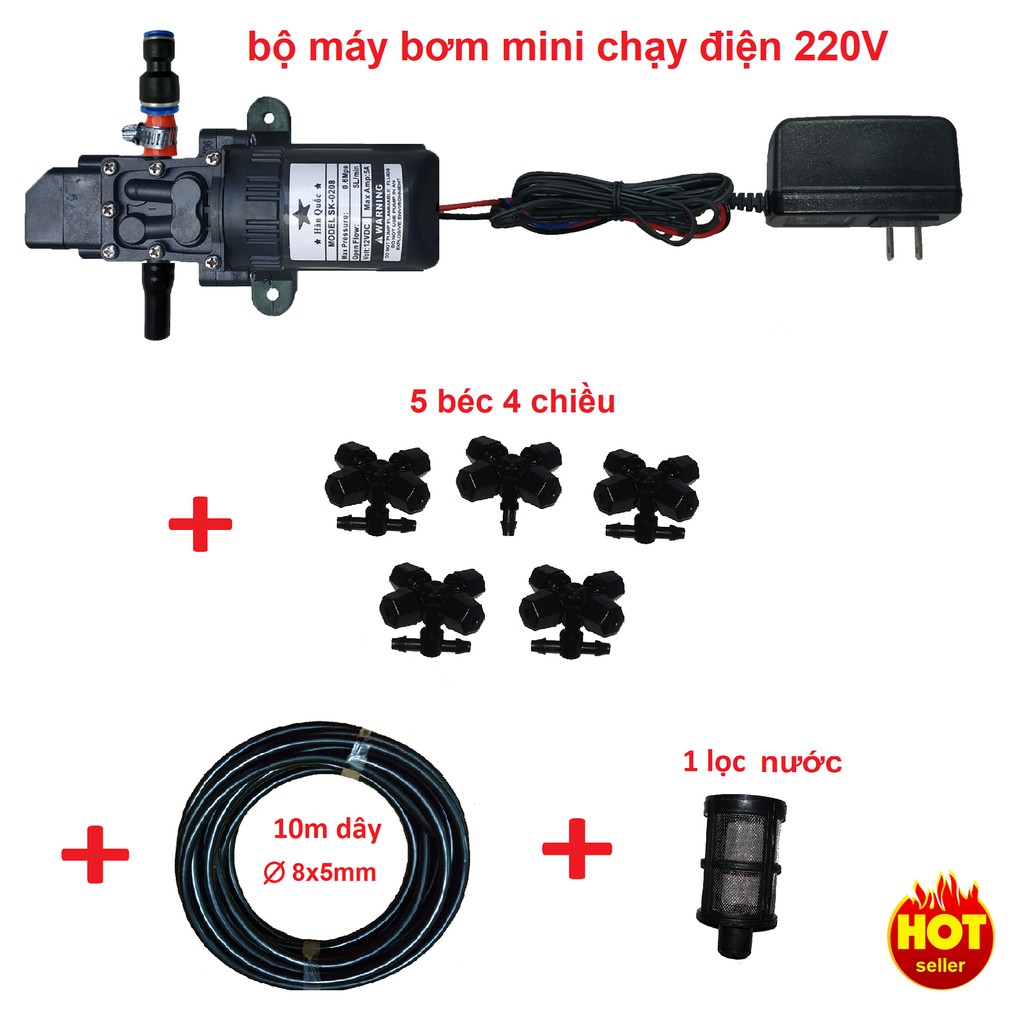 bộ tưới lan phun sương làm mát - máy bơm nước  12v