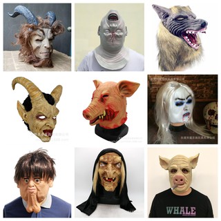 (CÓ SẴN) Mặt Nạ Hoá Trang Halloween, Mặt Nạ Vui Nhộn Phù Hợp Các Sự Kiện Hóa Trang, Quay Youtube
