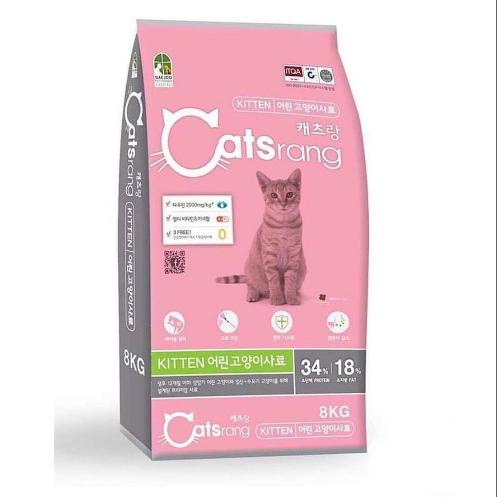 [1.5KG] Thức ăn cho mèo con Hàn quốc Catsrang Kitten