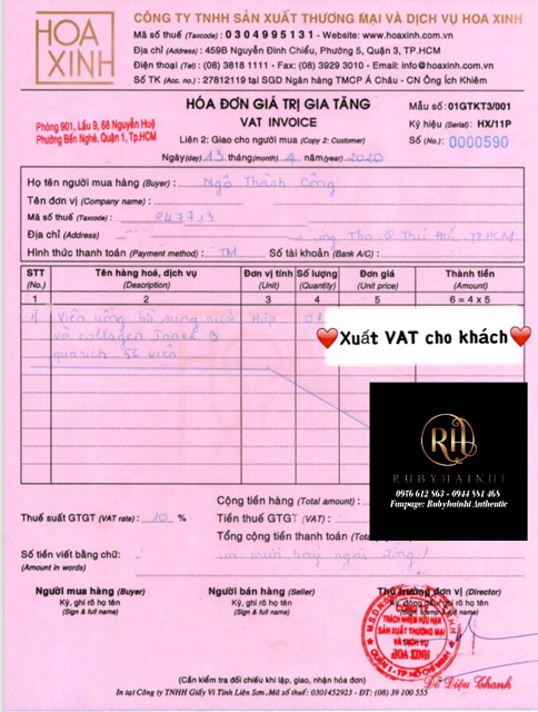 INNERB AQUA RICH bổ sung Collagen cấp nước và chống hiện tượng da mất cân bằng độ ẩm | BigBuy360 - bigbuy360.vn