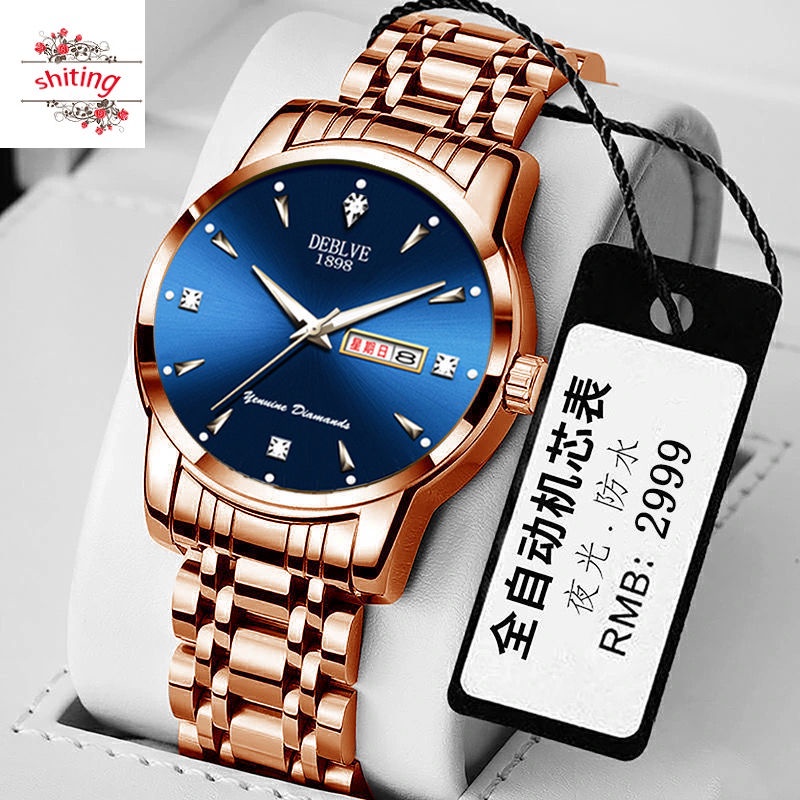 Đồng Hồ Cơ Tự Động Phát Quang Chống Thấm Nước Thời Trang Cho Nam Nữ