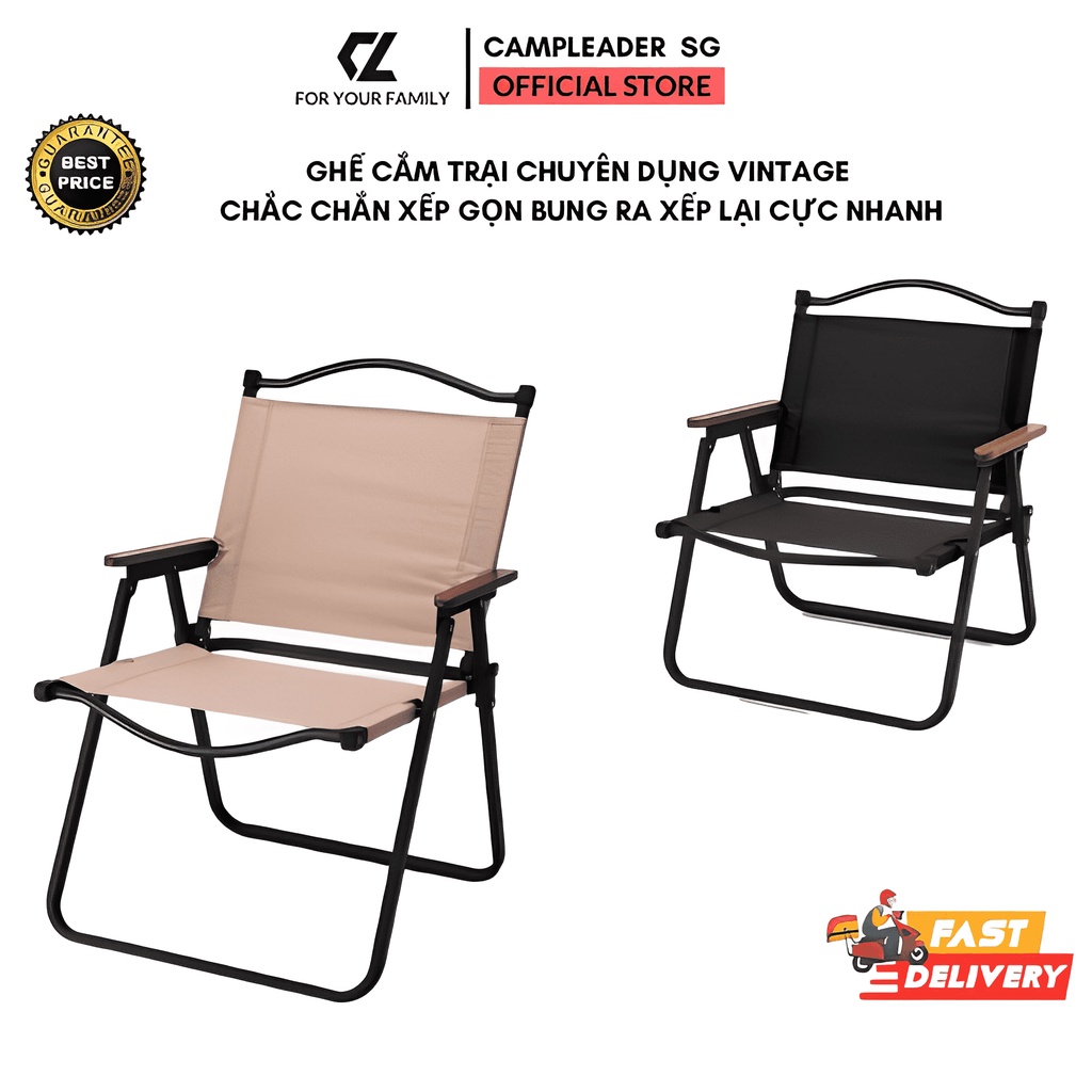 Ghế cắm trại chuyên dụng Vintage khung thép sơn tỉnh điện không rỉ chắc chắn xếp gọn bung ra cực nhanh - Campleader SG