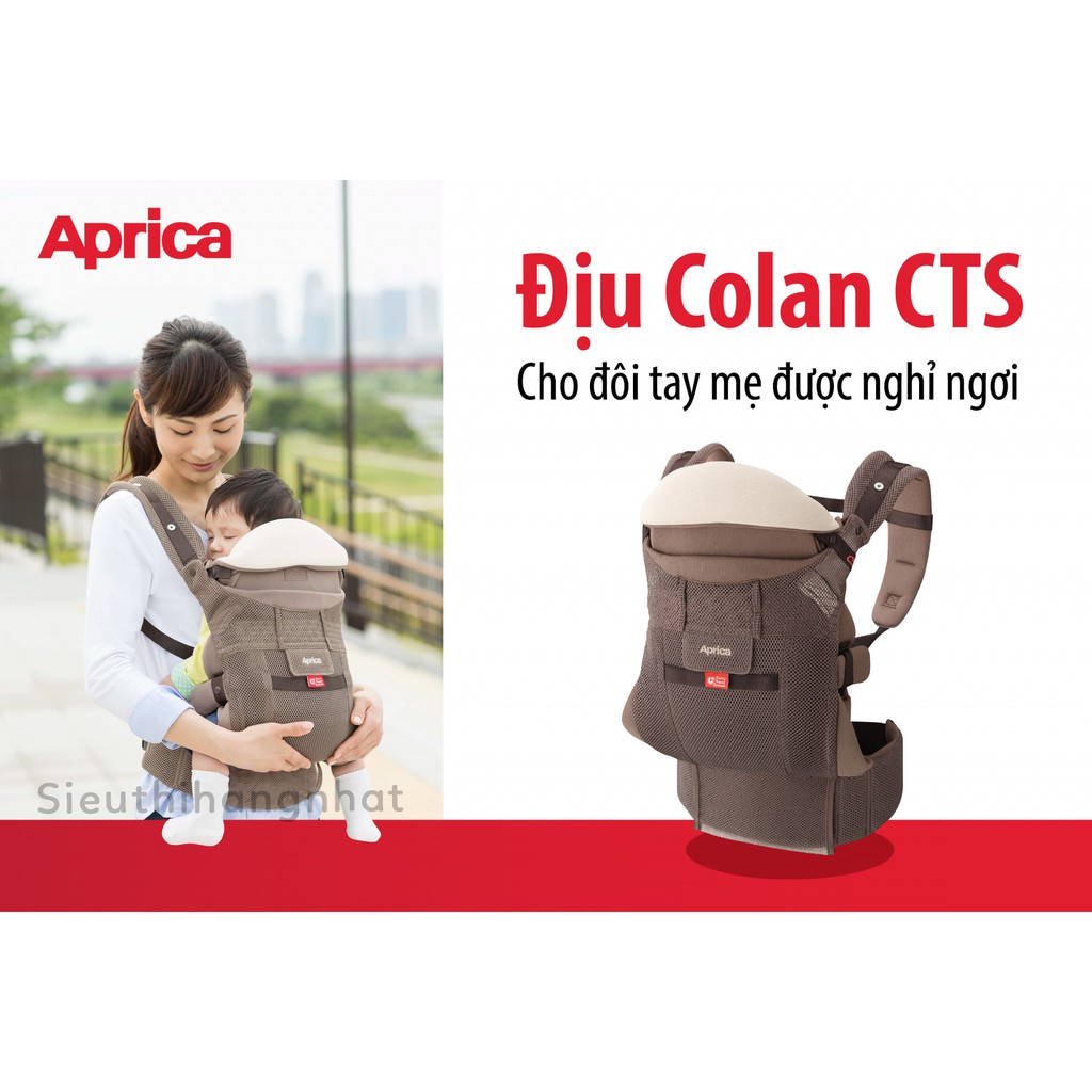 Địu trẻ em Aprica Colan (CTS smart brown 39551)