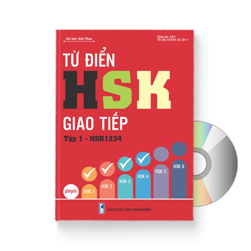 SÁCH - Từ Điển Giao Tiếp HSK1234 (Có Audio, Quà tăng) (Song ngữ Trung, Pinyin, Việt) + DVD