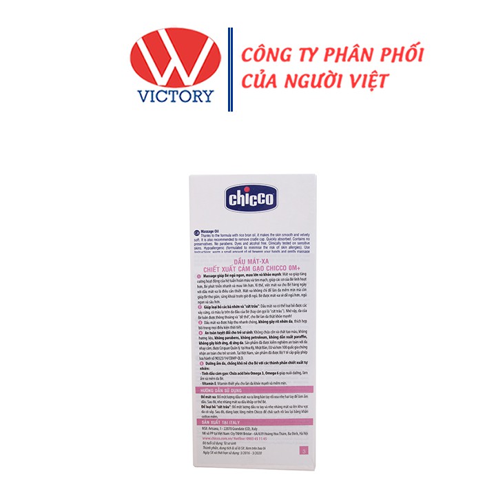 Dầu Mát-Xa Chiết Xuất Cám Gạo 0M+ Chicco 200ml (Massge oil Chicco) cho bé - Victory Pharmacy
