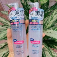 Tẩy tế bào chết Cure