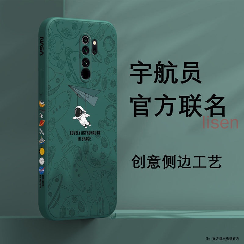 Ốp lưng redmi 9 ốp lưng redmi note 8 pro NASA Ốp Điện Thoại Redmi 9 8 PRO Note