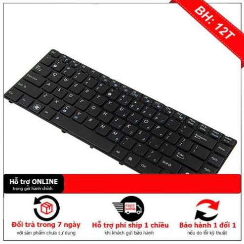 Bàn phím Asus K42 A42 K42D K42J A42J K42F A42D A42F A42J X44H X43 X43S K42JB A83S B43J K43B K43E K43S A43 A43S X42 A42 | BigBuy360 - bigbuy360.vn