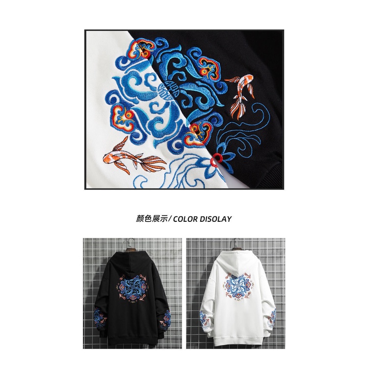 Hàng Mới Về Mới Áo Hoodie Thêu Hình Cá Koi Phong Cách Trung Hoa