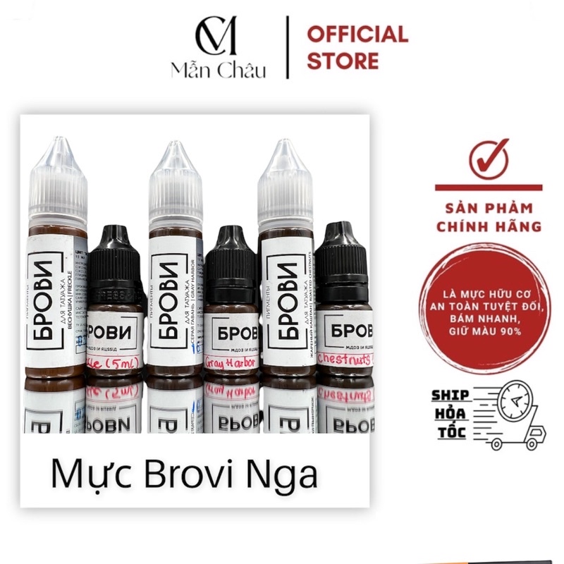 Mực Phun Mày Brovi Hữu Cơ Cao Cấp Bản Nga Chính Hãng