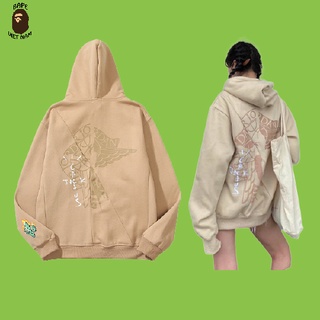 [Best Quality] Áo Travis Scott AJ6, Áo Hoodie Travis Scott, màu Tan SS2021, Chất liệu Cotton dạng nỉ bông BapeVN