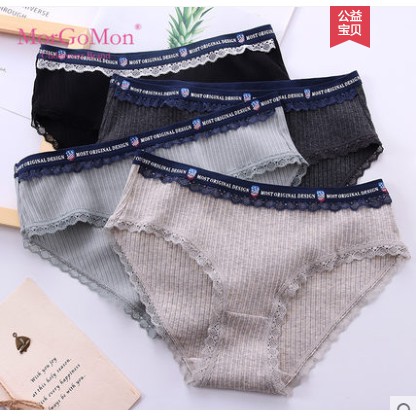 Quần lót nữ cotton giá rẻ🔥FREESHIP🔥QUẦN COTTON TĂM CẠP CHỮ PHOM TO | BigBuy360 - bigbuy360.vn