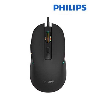 Chuột 7d chuyên game philips g414 led rgb - dpi 3700 hàng chính hãng