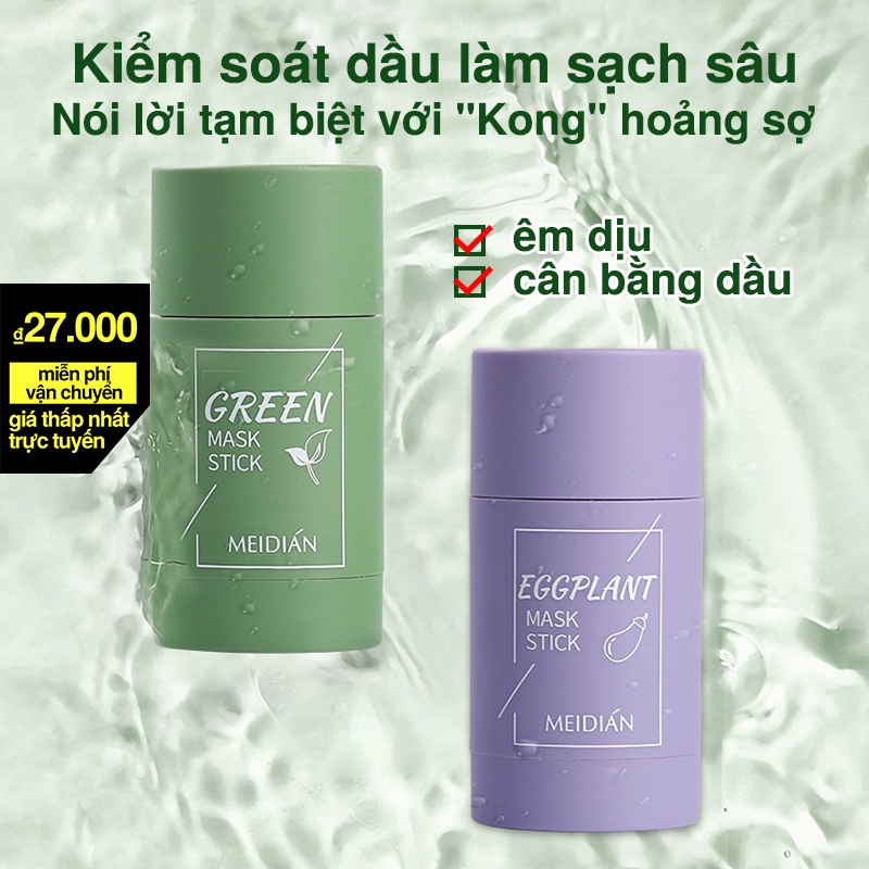 【Sản Phẩm Mới】Mặt Nạ Trà Xanh làm sạch mụn soát dầu chăm sóc da dưỡng ẩmThỏi Mặt Nạ Trà Xanh (40g)