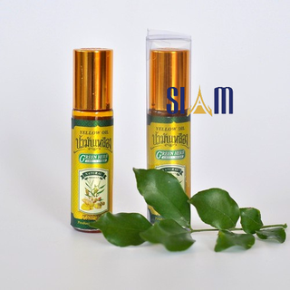 Dầu gió thảo dược gừng nghệ thái lan