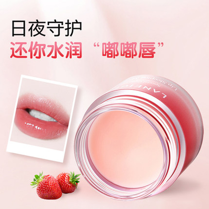 Mặt nạ môi Laneige dưỡng ẩm ban đêm 20g
