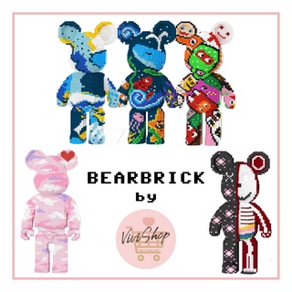 Lego bearbrick - đồ chơi lắp ráp mô hình 3d gấu bearbrick 50cm - 53cm