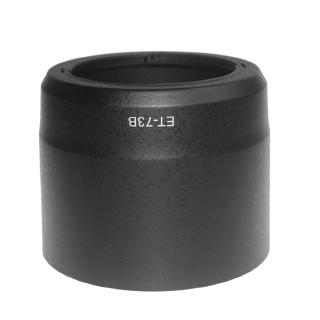 Loa che nắng Canon ET-73B