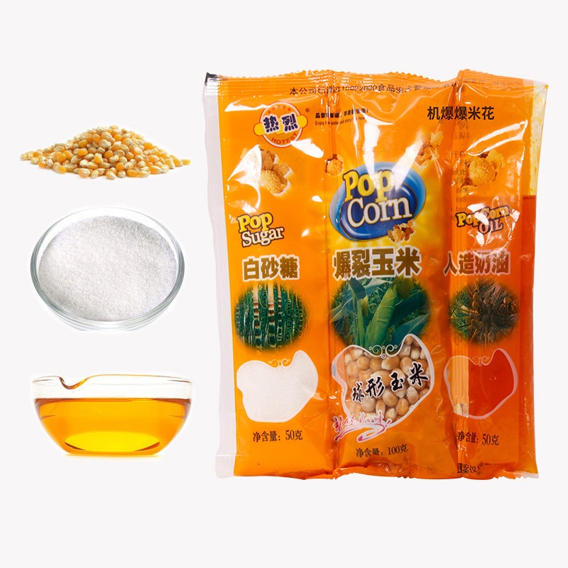 [ phiên bản làm tại nhà ] Bắp rang bơ 3 trong 1 ( bỏng ngô ) Vị Caramen / Sữa / Socola gói 200g vô cùng tiện lợi