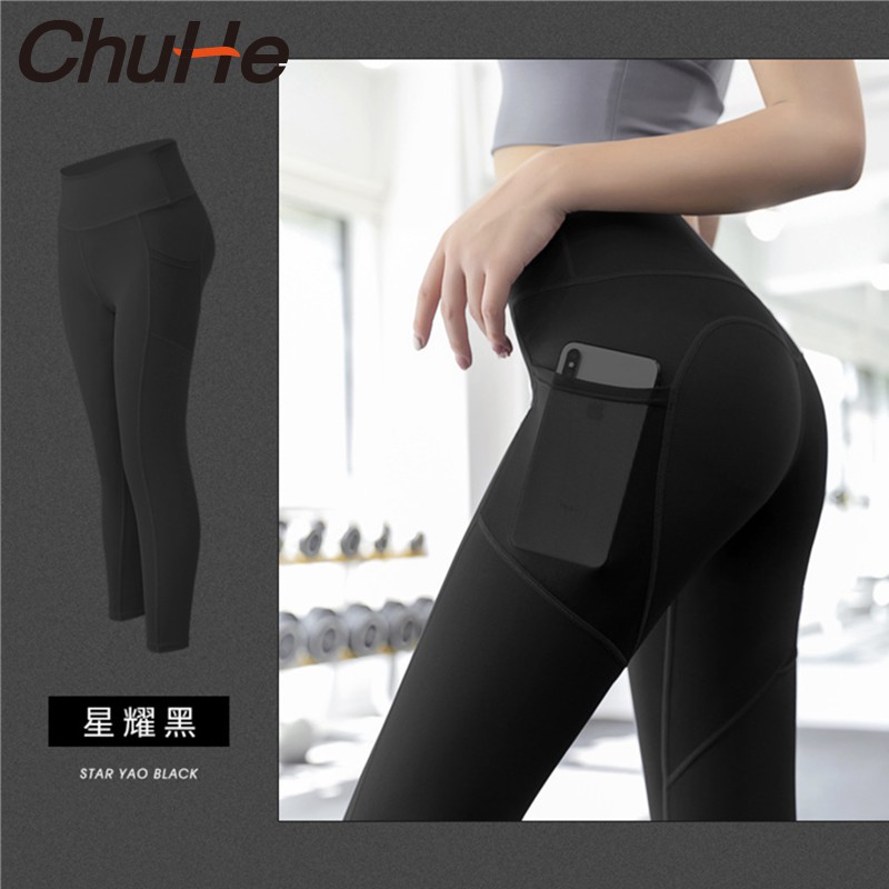 Quần Legging Thể Thao Lưng Cao Cho Nữ