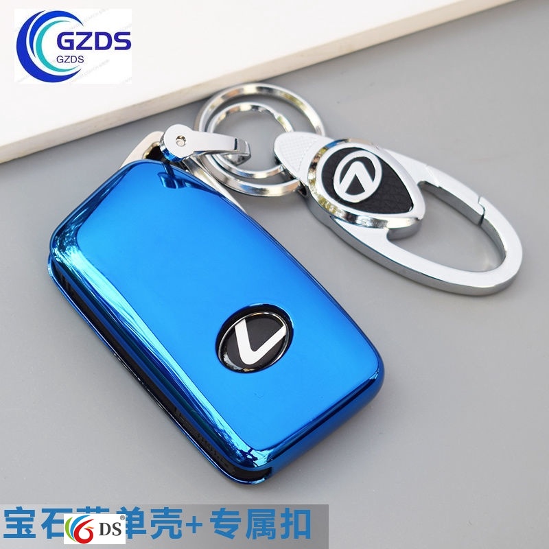 Vỏ Bảo Vệ Chìa Khóa Xe Hơi lexus ES300h GS NX200T ES350 RX300 GS UX LS RX NX