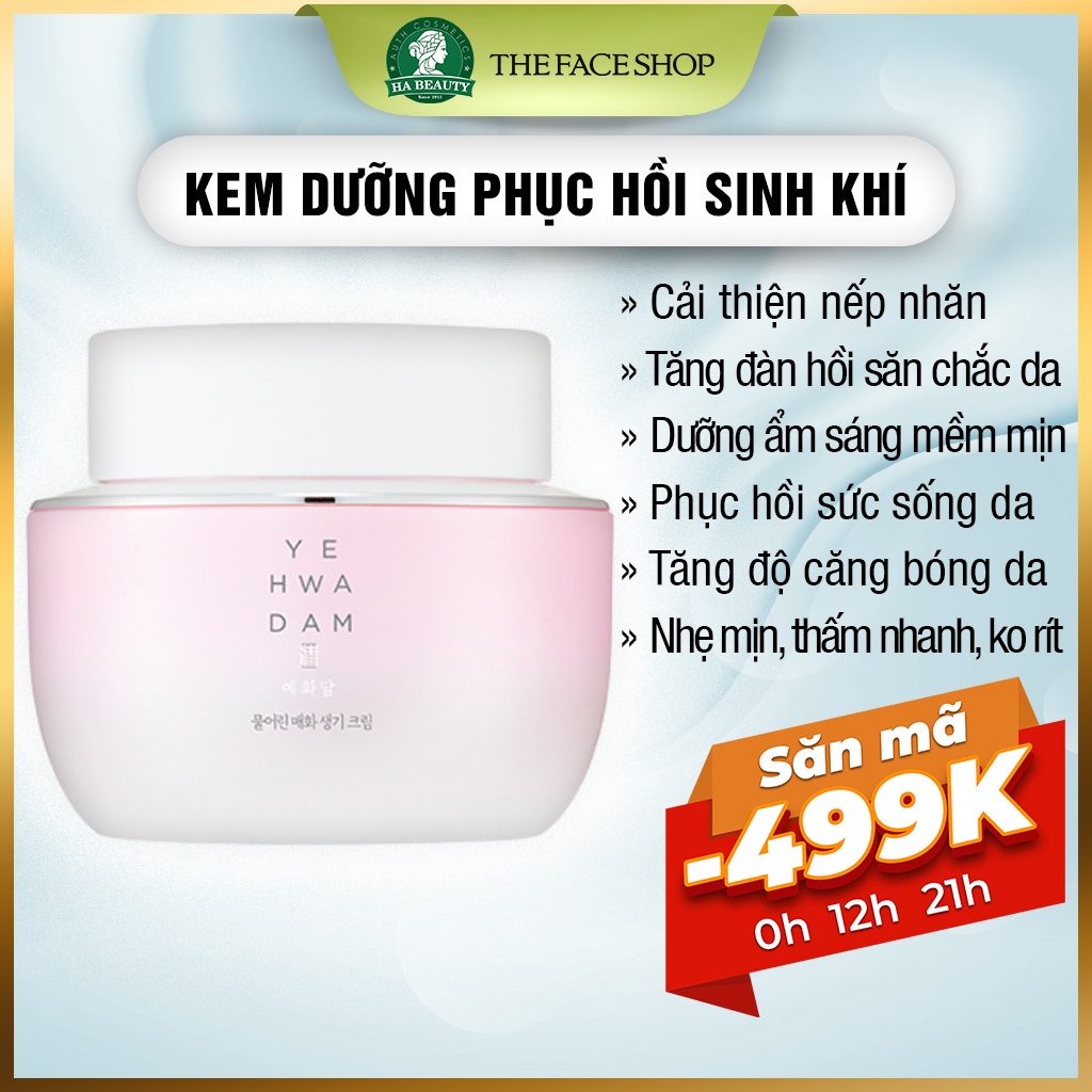 Kem dưỡng ẩm phục hồi sinh khí da chống lão hóa săn chắc da The Face Shop Yehwadam Plum Flower Revitalizing Cream 50ml