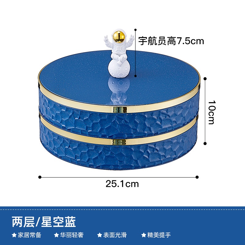 Khay Đựng Trái Cây Khô / Bánh Kẹo / Hạt Dẻ Kèm Nắp Đậy Tiện Dụng Cho Nhà Bếp