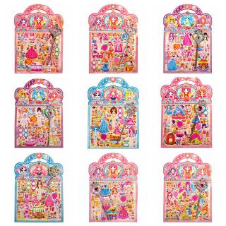 Bộ đồ chơi miếng dán thay đồ và gậy phép thuật công chúa hoạt hình dễ thương cho bé gái