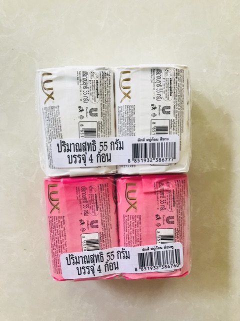 XÀ PHÒNG CỤC HƯƠNG HOA LUX THÁI LAN