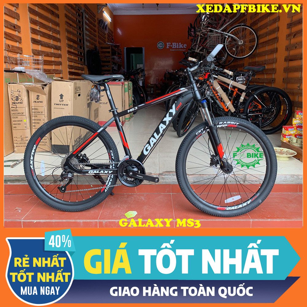 Xe Đạp Địa Hình GALAXY MS3