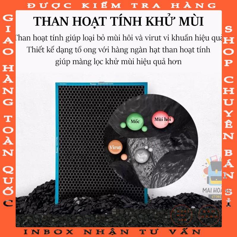 Màng lọc HEPA và THAN HOẠT TÍNH nhiều kích thước cho máy lọc không khí - lọc bụi PM2.5, khử mùi, khử khuẩn