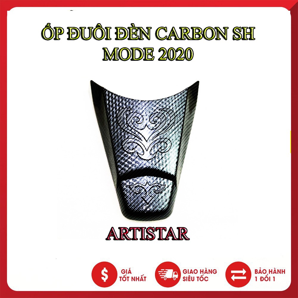 ỐP ĐÈN SOI BIỂN CARBON SH MODE 2020 ( ARTISTAR)